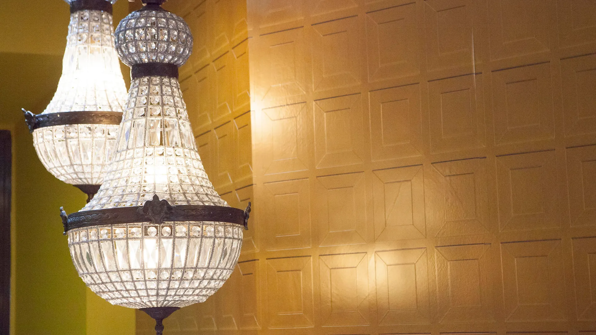 Hotel Petit Palace Canalejas Sevilla