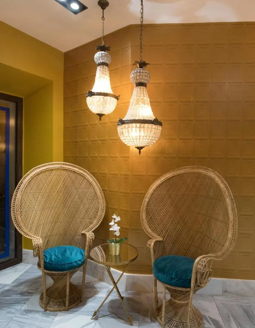 Hotel Petit Palace Canalejas Sevilla